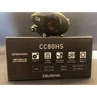 Daiwa CC80 Horizontal Machine - Genuine Horizontal Machine,