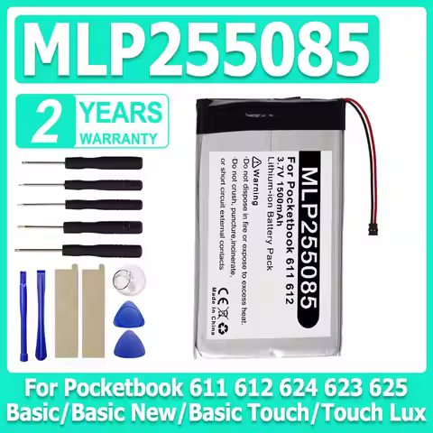 E-book and E-reader Battery 1500mAh MLP255085 for Pocketbook 611, 612 ,624, 623, 625, Basic, Basic N