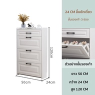 five furnitures ตู้เก็บรองเท้า ชั้นวางรองเท้ ตู้เก็บรองเท้าไม้ ตู้รองเท้าสามชั้นมีลิ้นชัก สีไม้ มีให