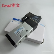 SV8103-AC220V-K Solenoid Valve SV8103-DC-K-L Reversing Valve 6QA6