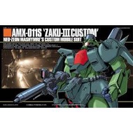 BANDAI HG AMX-011S ZAKU III