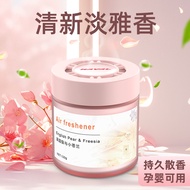 Suitable for Harvard Car Aromatherapy H9 Second Generation Big Dog H9 Mythical Beast M6 Car Perfume 