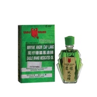 EAGLE GREEN MEDICATED OIL 6ML (ICARE PHARMACY)
