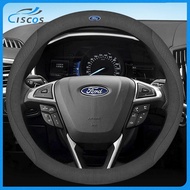 Ciscos Car Steering Wheel Protector Cover Car Accessories For Ford Ranger Fiesta Focus Mustang Ranger Raptor Ecosport Ranger Wildtrak Everest