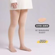 Pantyhose Extra Large Fat Big Size XXL 80D Thick Anti-Hook Silk Stocking Durable Tight丝袜大码防勾丝女厚款80D美