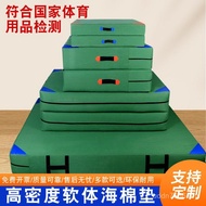 Training Running Rock Climbing Dance Gymnastics Floor Mat Martial Arts Mat Protective Sponge Cool Ma