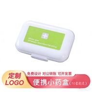 pill box organizer pill box medicine storage Portable Pill Storage Box One Week Sub-Packing Pill Box
