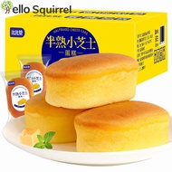 半熟芝士蛋糕面包整箱Half cooked cheese cake bread whole box 400g breakfast snacks snacks casual food fast food