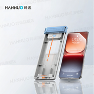 HANNUO | 3D Curved Tempered Glass Screen Protector for iQOO15 Legend