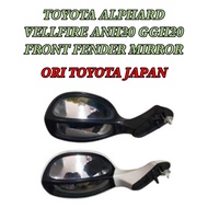 Front Fender / Mudguard Mirror Toyota Vellfire Alphard ANH20 08-15 Front Fender / Mudguard Blind Mir