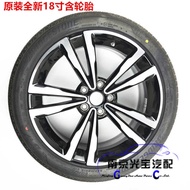 Suitable for Roewe I6 New MG6 Wheel Rim Bridgestone 225/45 Tire 18inch Wheel