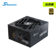 【加價購】海韻 VERTEX GX-750 (80+金牌/ATX3.0/PCIe 5.0/全模組/十二年保固)