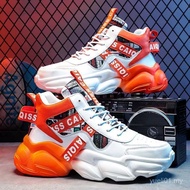 New Men's Shoes Middle School Students Basketball Sports Running Sneakers Teenagers Casual High-Top 
