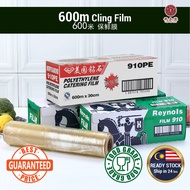 600M Cling Film Plastic Wrap Fruit Food Packaging Film Food Grade PVC Film Pembalut Plastik 600米保鮮膜