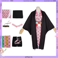 Naruto Costume Uchiha Obito Tobi Akatsuki Cosplay Cloak Halloween Carnival Adult Kids Costumes Acces
