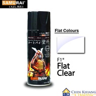 Samurai F1 Flat Clear Spray Paint 400ml