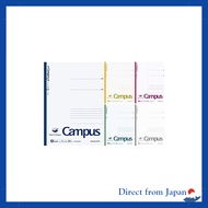 KOKUYO Smart Campus B5 Notebook with Dots A-Squared (7mm) - 5 Color Pack