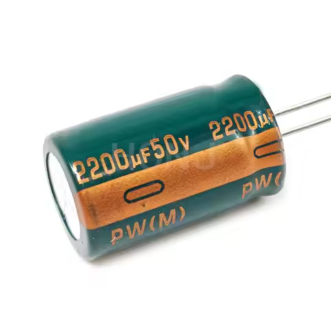 2PCS 50V2200uf 16x25mm Aluminum Electrolytic Capacitor 2200uf50v 50v 2200uf 50V 2200mf 50vdc 2200MFD