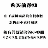 Audio Novel Material MP3 Format Download Collection 4,000G Permanent Net Cloud Disk Download Continu