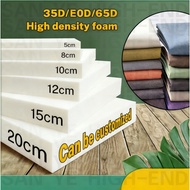 50D high density foam cushion Customized sofa cushion cushion mattress bay window cushion tatami bac