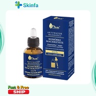 Serum AVA Argan Stem Cells Giảm Nếp Nhăn Chảy Xệ Phục Hồi Da 30ml