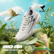 【8.8 Patrick Star Open】361 Degrees Biospeed BB Men Basketball Shoes Light Stable Protection Breathab