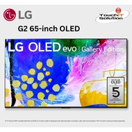 LG G2 65-inch OLED evo Gallery Edition TV