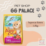 Best In Show Supercat Kitten 1.8kg