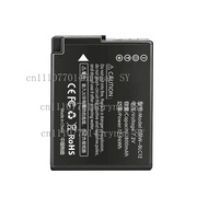DMW-BLC12 BLC12E Battery 1800mAh Rechargeable Batteries for Panasonic Lumix FZ1000 FZ200 FZ300 G5 G6