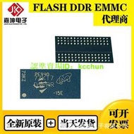 【量大從優】MT41J128M16JT-125:KTR鎂光2GB原裝DDR3chipIC 128*16封裝BGA96