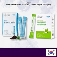 [Atomy] Slim Body Tea | Puer Tea for Healthy Weight & Digestion