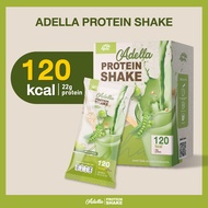 Adella Protein Shake [โปรตีนเชค 1 กล่อง] รสเมล่อน