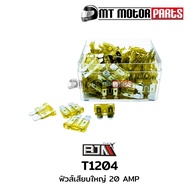 (T1204-20A) Large Plug Fuse 20 AMP [1 Box Contains 100 Pieces] [BJN x MTMotorParts] BJN Motorcycle P