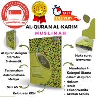 Al-Quran Pelangi Muslimah Al Quran Hantaran (A5 size)