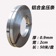 Waterproof Membrane Closing Lamination Strip Type One Aluminum Alloy Lamination Strip Waterproof Lam