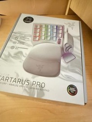 雷蛇 razer 單手鍵盤 白色 Tartarus pro
