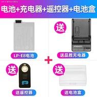 Pinsheng LP-E8แบตเตอรี่ Lp-e8เหมาะสำหรับ SLR Canon EOS 700D แบตเตอรี่650D บอร์ดไฟฟ้า600D 550D แบตเตอ