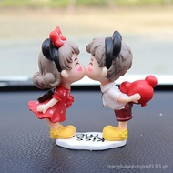 CarCoupleOrnamentCuteCartoonCouplesCarDecorationAdhesiveKissCoupleDashboardDecorationCartoonCarInter