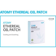 Atomy Ethereal Oil Patch [11packs/box]