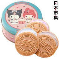 日版 神戶風月堂 x Sanrio My Melody＆Kuromi 迷你招牌Gaufres 經典3味 薄脆法蘭酥餅 珍藏圓形鐵罐 禮盒 6件裝【日本市集】此日期前最佳：2026年07月19日