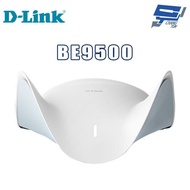 Changyun Monitor D-LINK M95 BE9500 Wi-Fi 7 Wireless MESH Router
