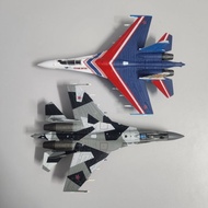 1:100 NS MODEL Jet Sukhoi Su-35 Super Flanker #