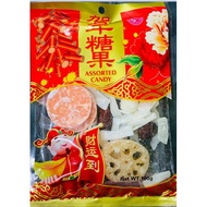 Cny ASSORTED CANDY 100G (Worship God Fudge) Five Fruit Fudge