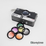 Gradient Filter for Kodak Ektar H35N