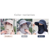 Japanese UV Protection Sun Hat