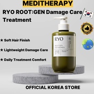 RYO ROOT:GEN Damage Care Treatment Lightweight Hair Treatment for Soft, Smooth & Healthy-Looking Hai
