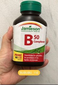[香港行貨] 現貨❗️Jamieson Vitamin B50 Complex維他命B雜