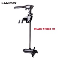 Haibo Latest Model Saltwater Freshwater Trolling motor Thruster motor B Series 35lbs & 55lbs
