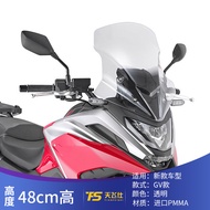 Suitable for Honda NC750X Modified Windshield NC750X Windshield Heightened Front Windshield Chest Gu