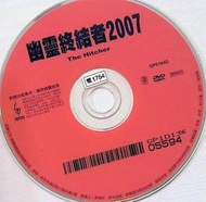 正版二手DVD《幽靈終結者 幽靈終結者2007 西恩賓》1754(裸片) 